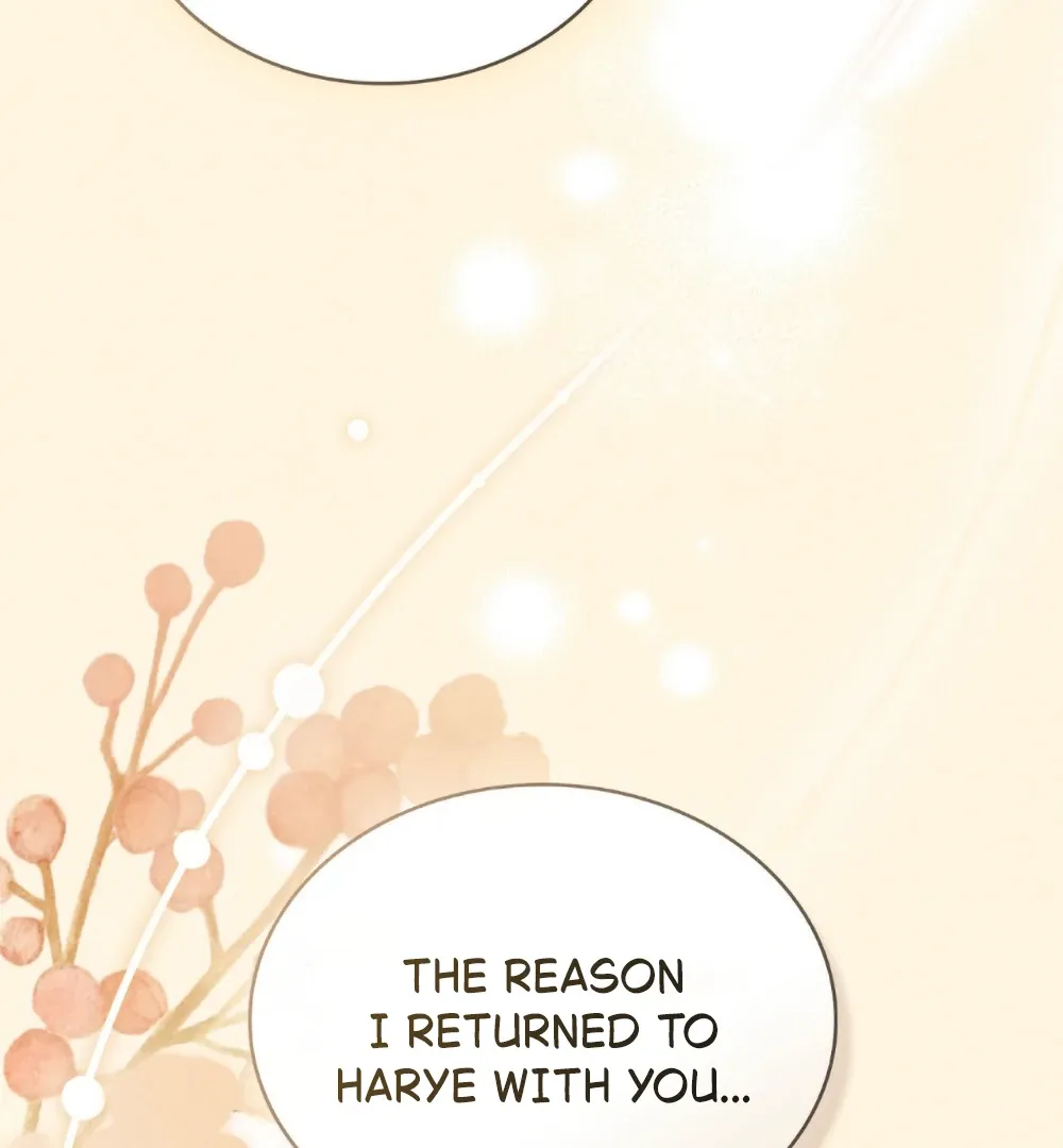 Chaotic Nights Chapter 83 page 121 - 