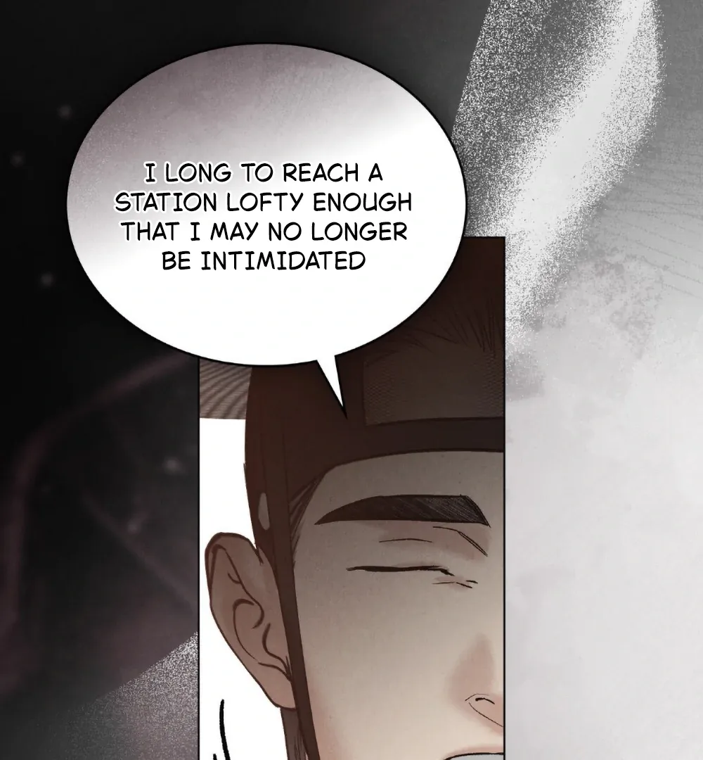 Chaotic Nights Chapter 83 page 14 - 