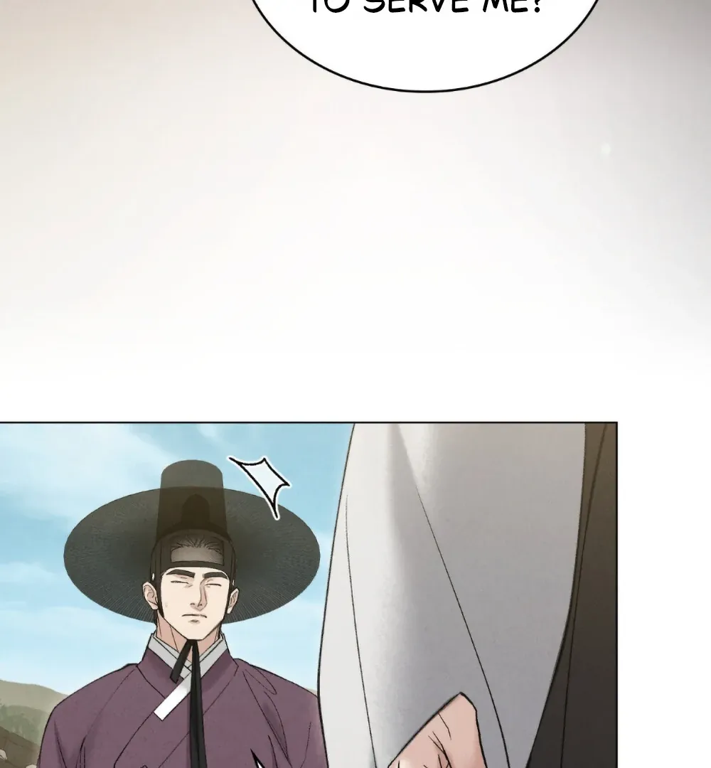 Chaotic Nights Chapter 83 page 5 - 