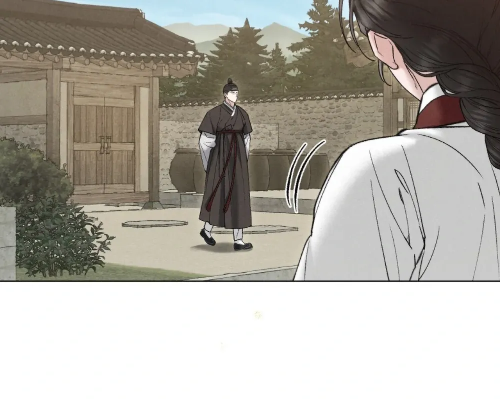 Chaotic Nights Chapter 83 page 76 - 