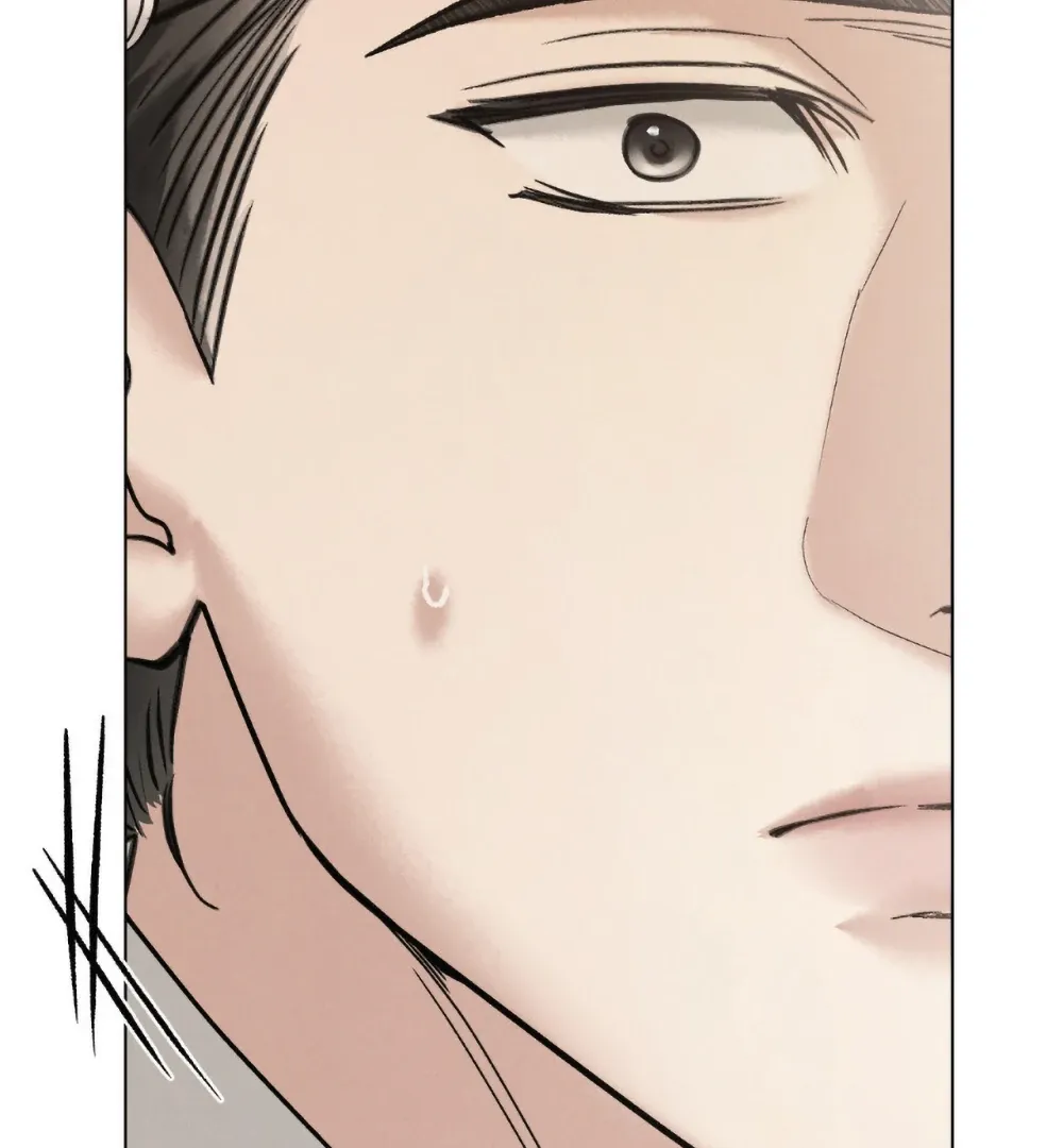 Chaotic Nights Chapter 83 page 78 - 