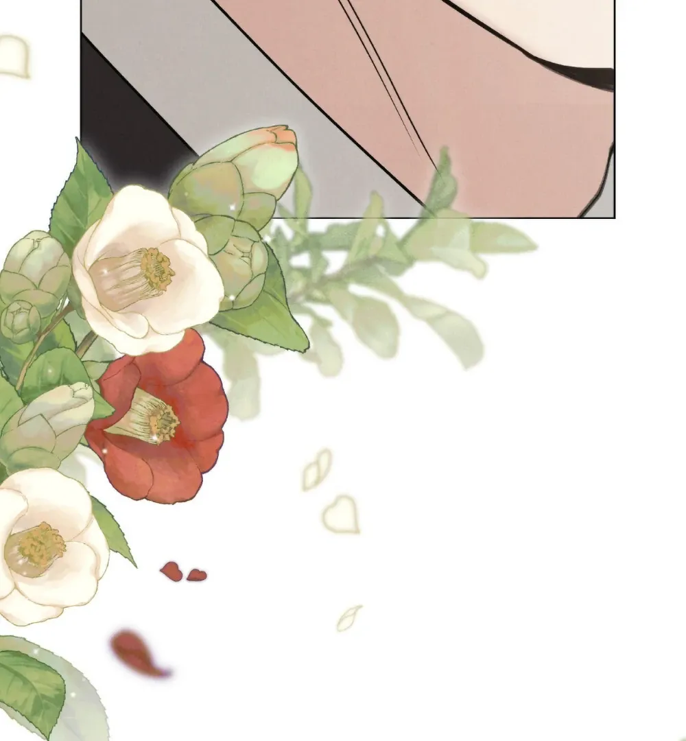 Chaotic Nights Chapter 83 page 79 - 