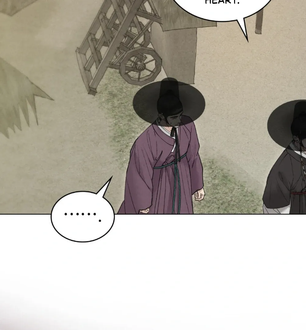 Chaotic Nights Chapter 83 page 9 - 