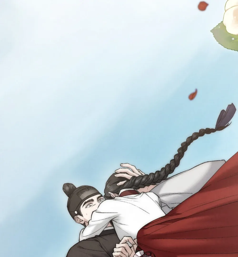 Chaotic Nights Chapter 83 page 81 - 