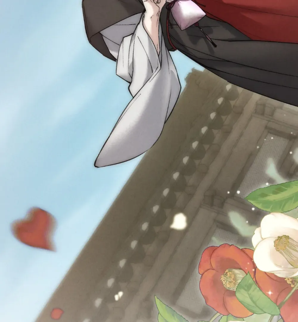 Chaotic Nights Chapter 83 page 82 - 