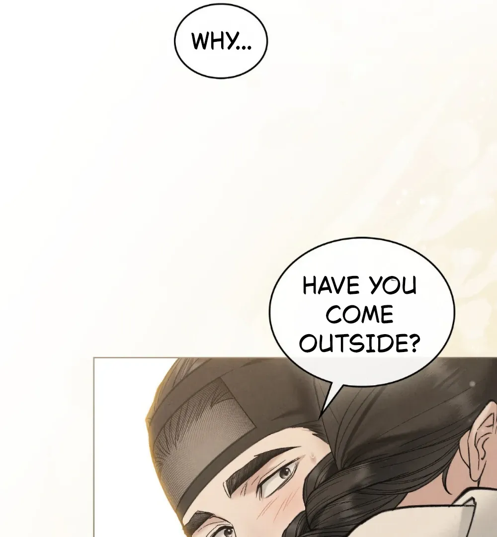 Chaotic Nights Chapter 83 page 84 - 