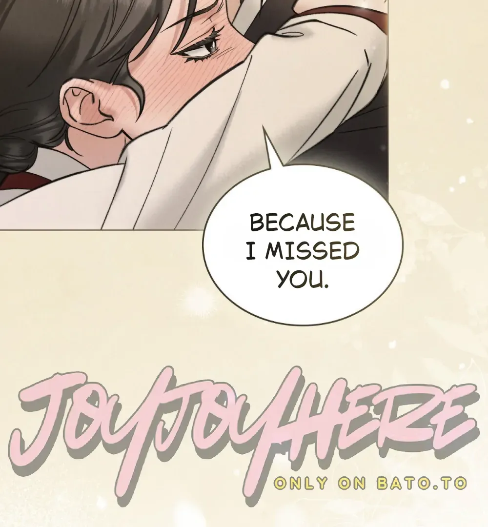 Chaotic Nights Chapter 83 page 86 - 