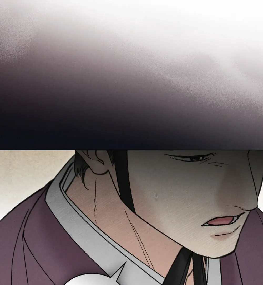 Chaotic Nights Chapter 83 page 10 - 