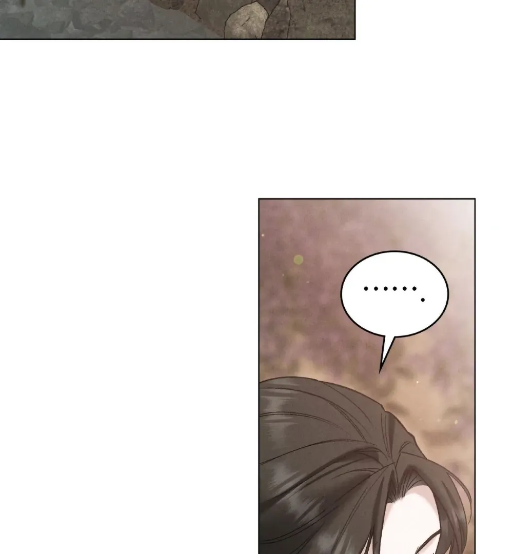 Chaotic Nights Chapter 83 page 99 - 