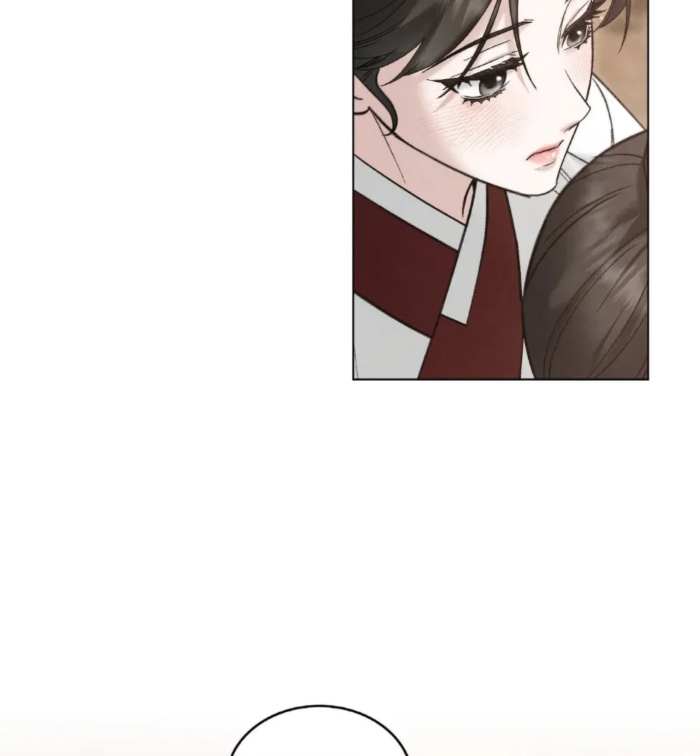 Chaotic Nights Chapter 83 page 100 - 