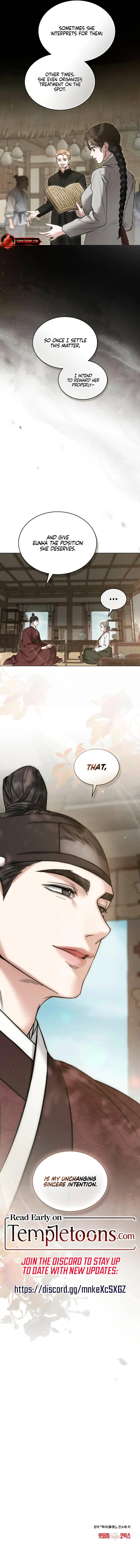 Chaotic Nights Chapter 84 page 8 - 