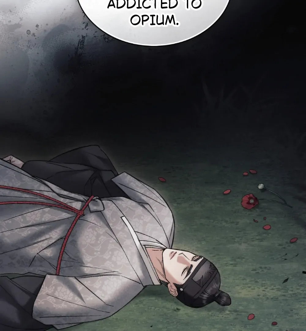 Chaotic Nights Chapter 85 page 14 - 