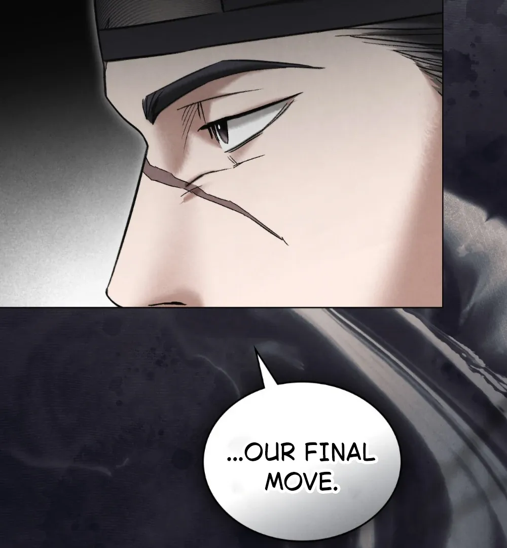 Chaotic Nights Chapter 85 page 22 - 