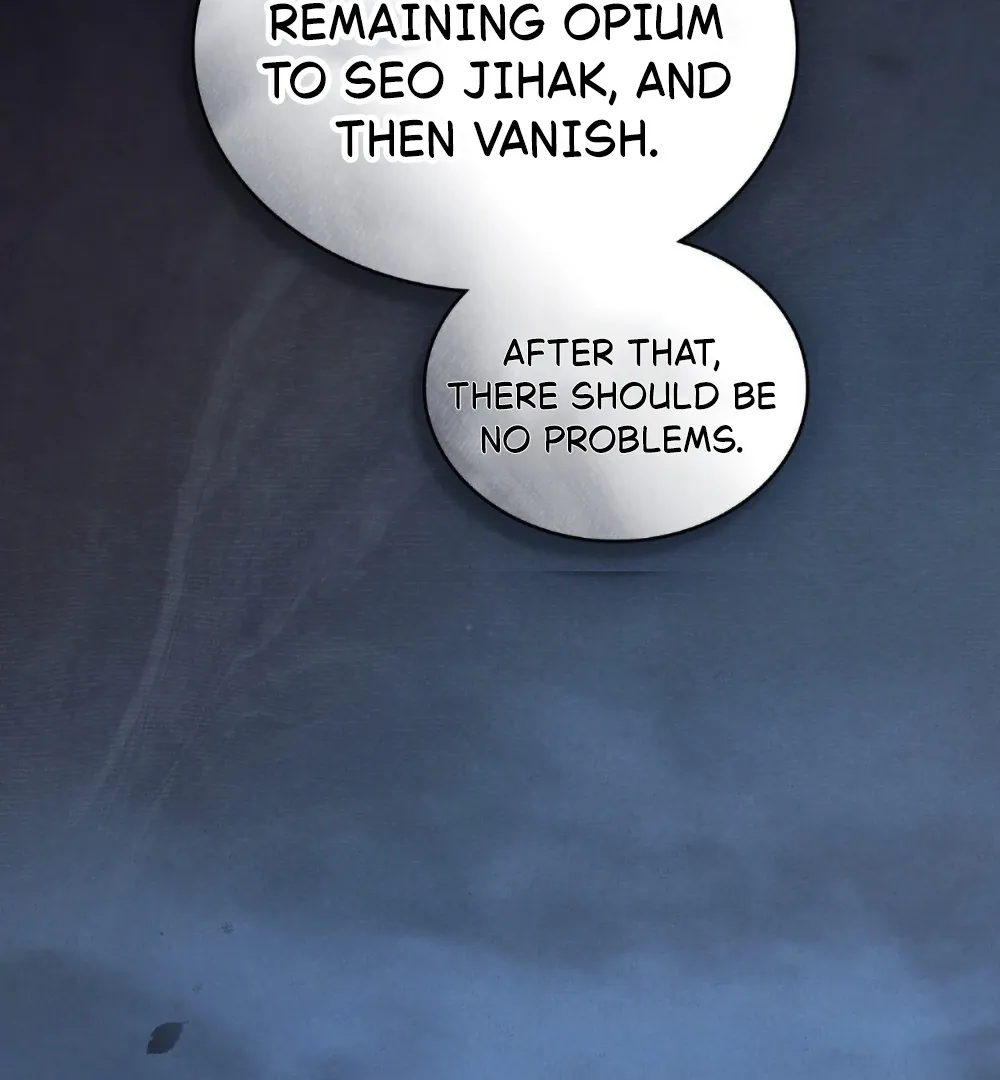 Chaotic Nights Chapter 85 page 24 - 