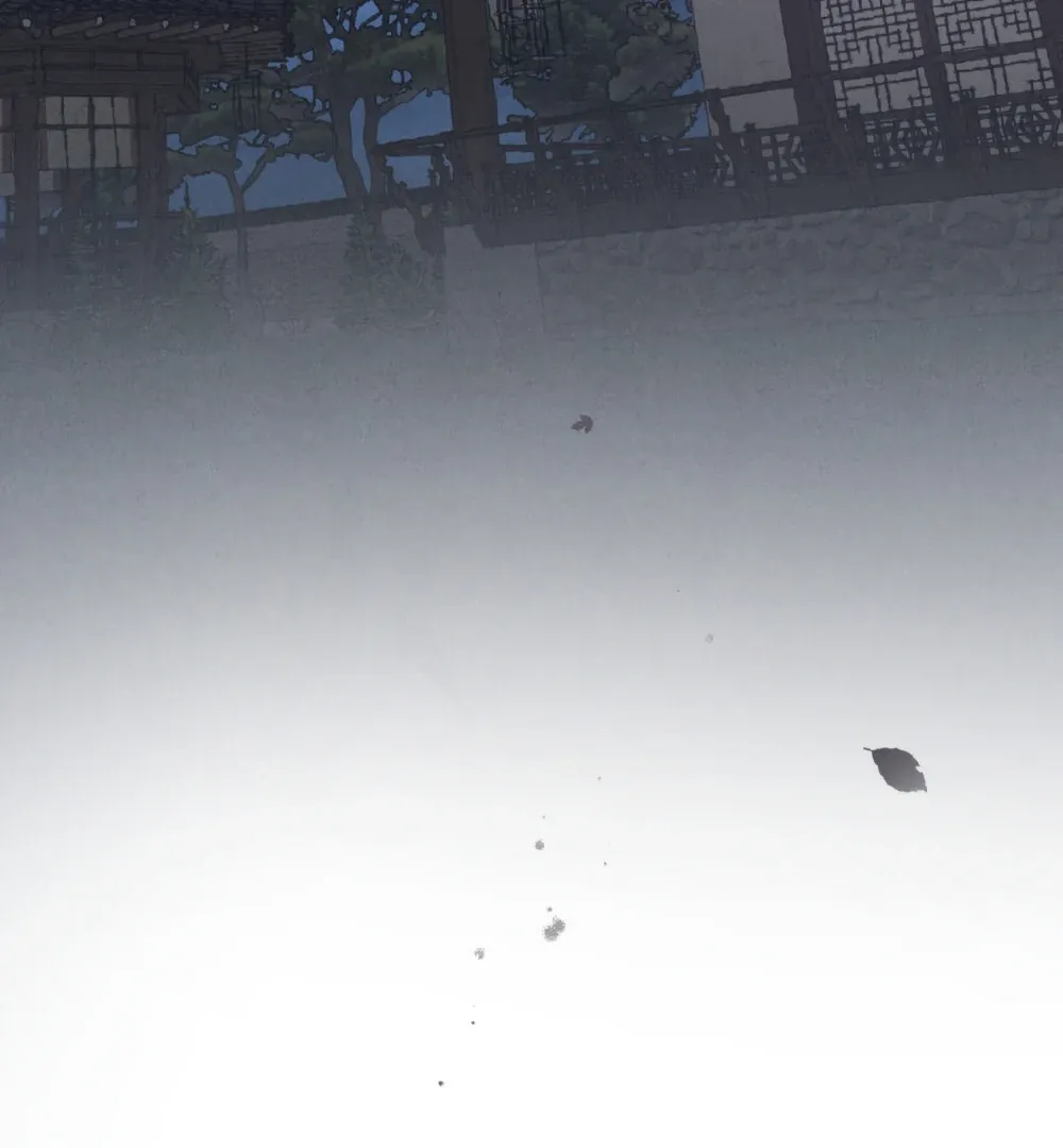 Chaotic Nights Chapter 85 page 26 - 