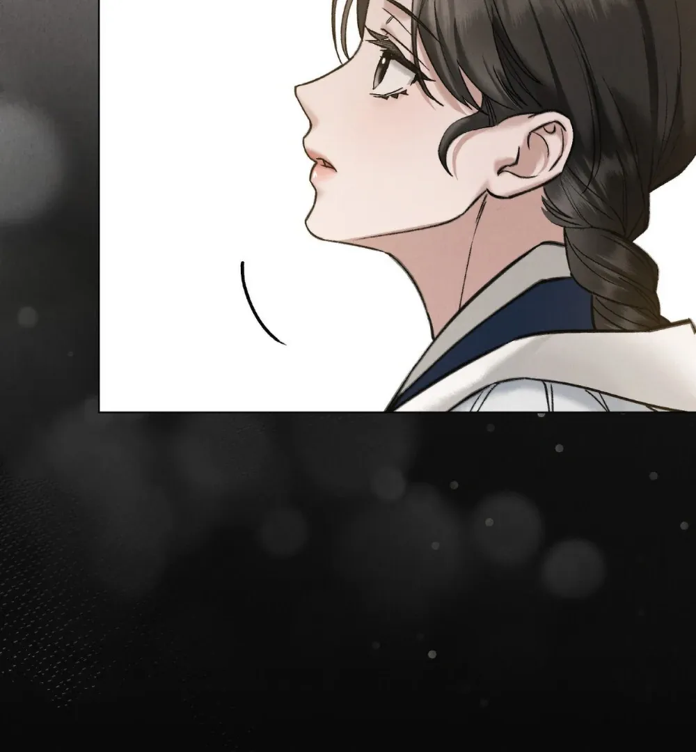 Chaotic Nights Chapter 85 page 34 - 