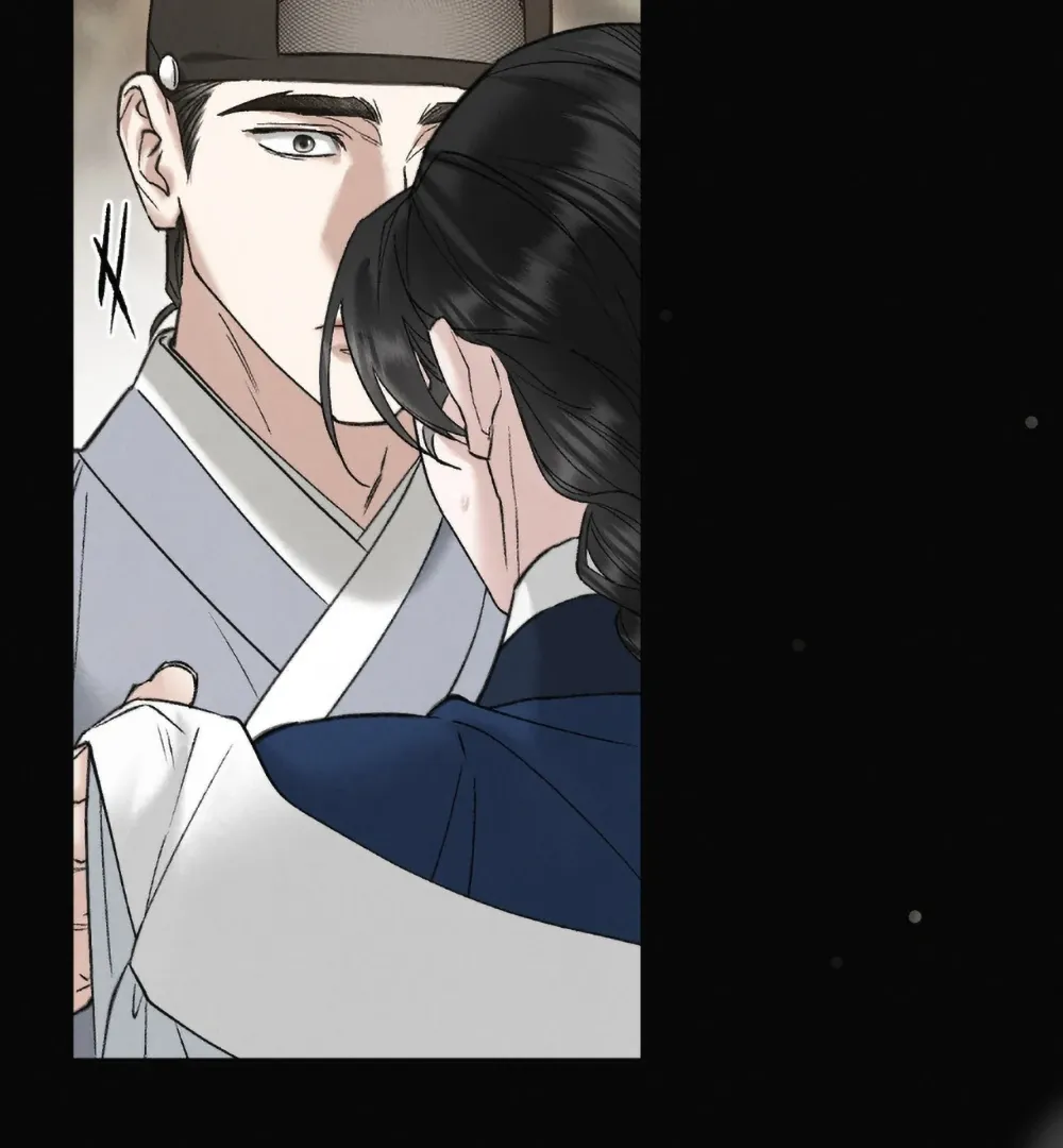 Chaotic Nights Chapter 85 page 38 - 