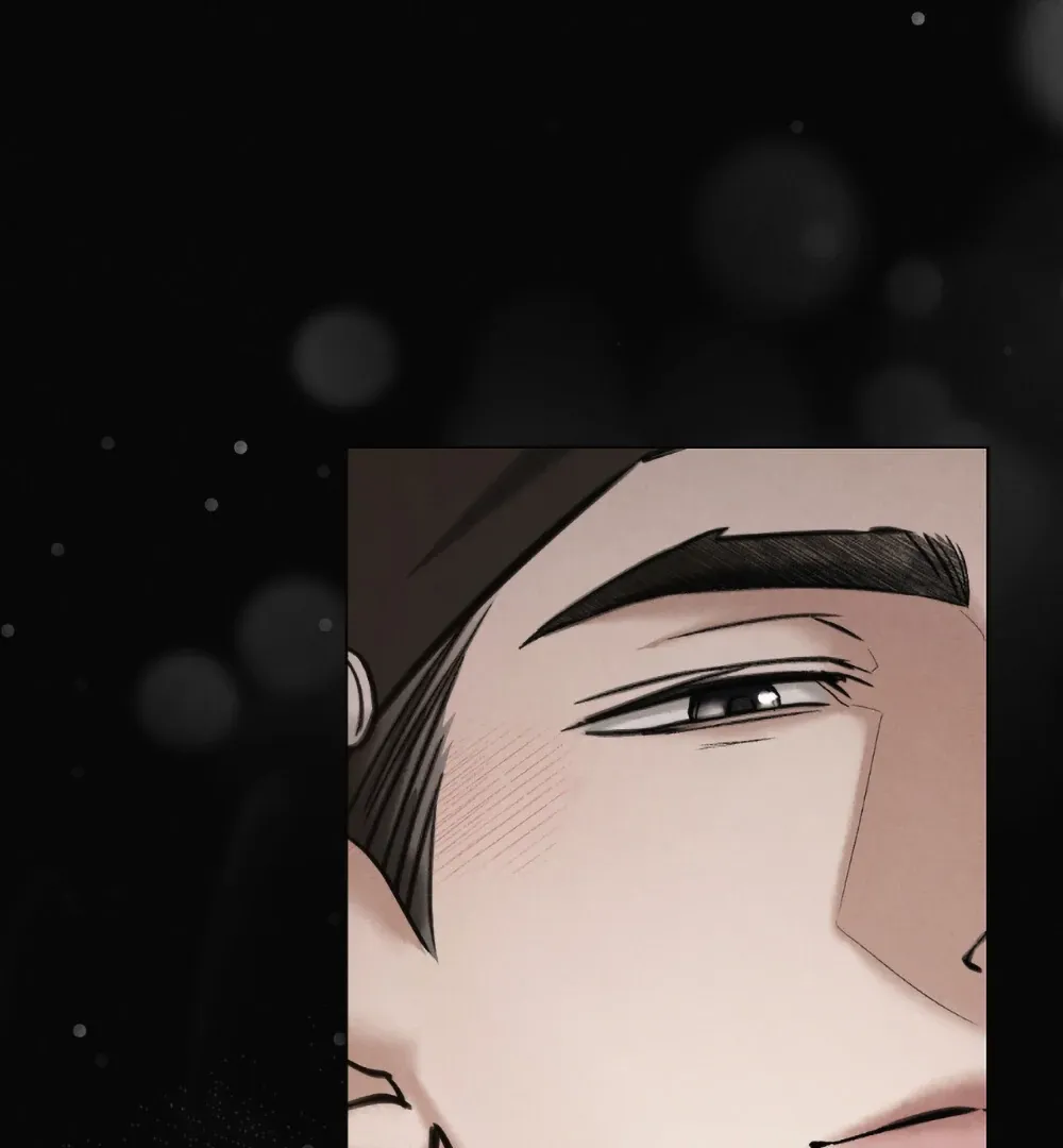 Chaotic Nights Chapter 85 page 39 - 