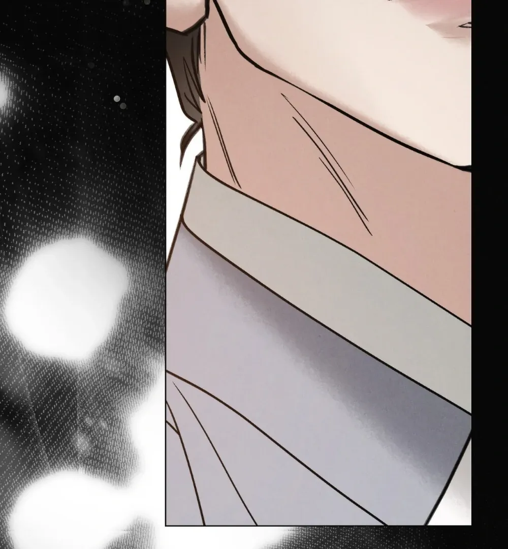 Chaotic Nights Chapter 85 page 40 - 
