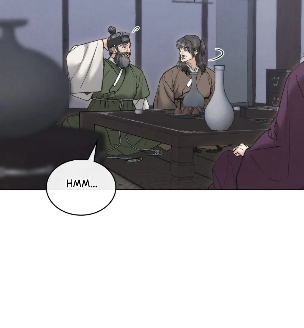 Chaotic Nights Chapter 85 page 5 - 