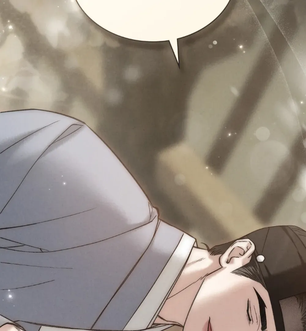 Chaotic Nights Chapter 85 page 42 - 