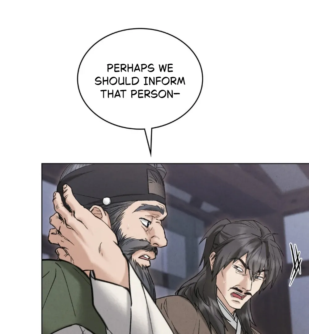 Chaotic Nights Chapter 85 page 6 - 