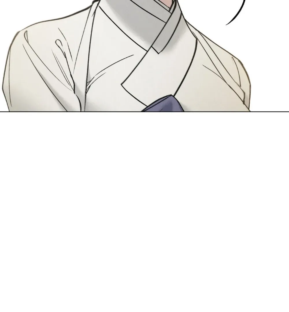 Chaotic Nights Chapter 85 page 54 - 