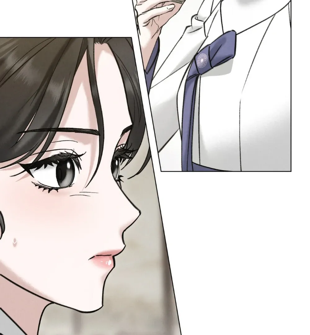 Chaotic Nights Chapter 85 page 60 - 