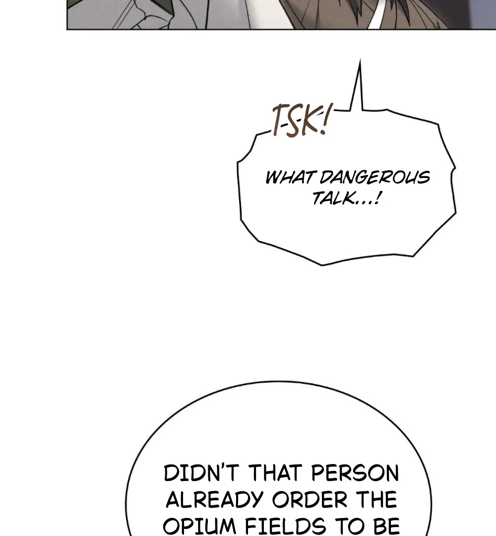Chaotic Nights Chapter 85 page 7 - 