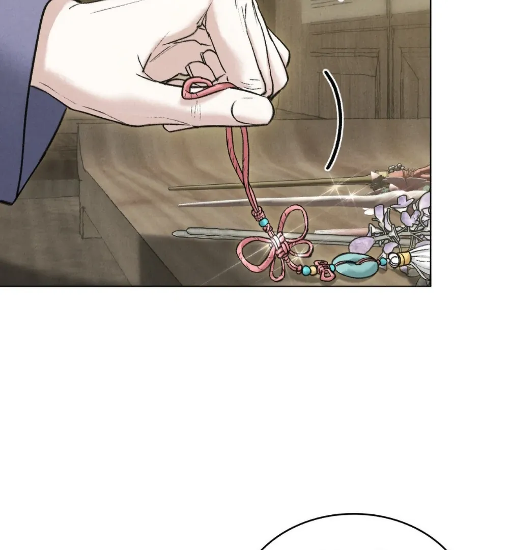 Chaotic Nights Chapter 85 page 64 - 