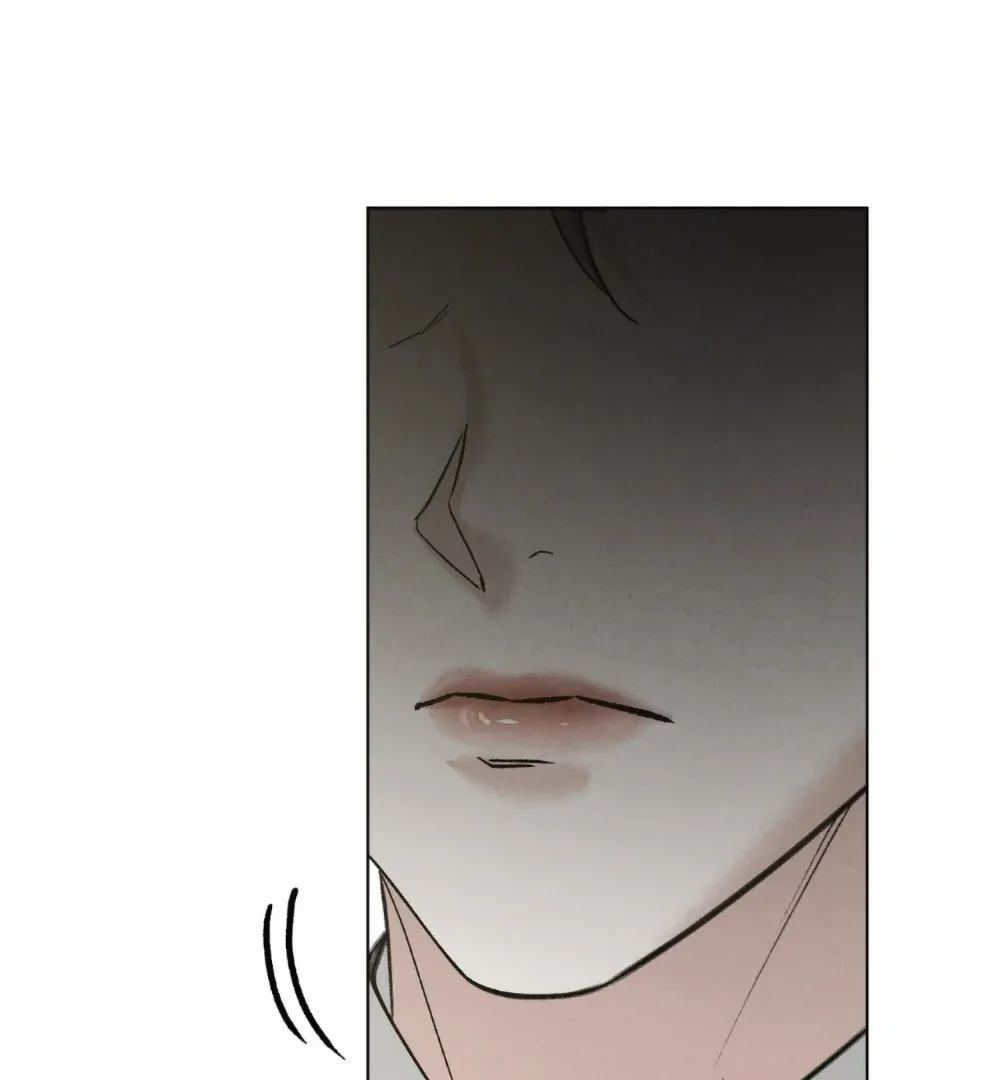 Chaotic Nights Chapter 85 page 68 - 
