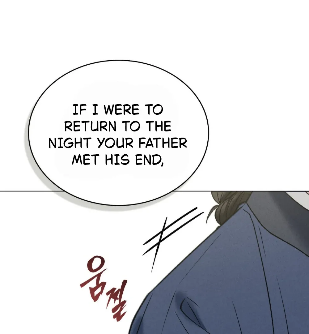 Chaotic Nights Chapter 85 page 71 - 