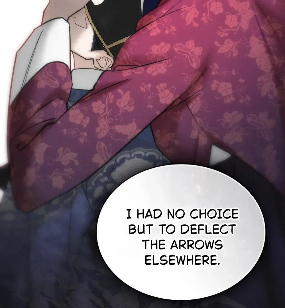 Chaotic Nights Chapter 85 page 78 - 