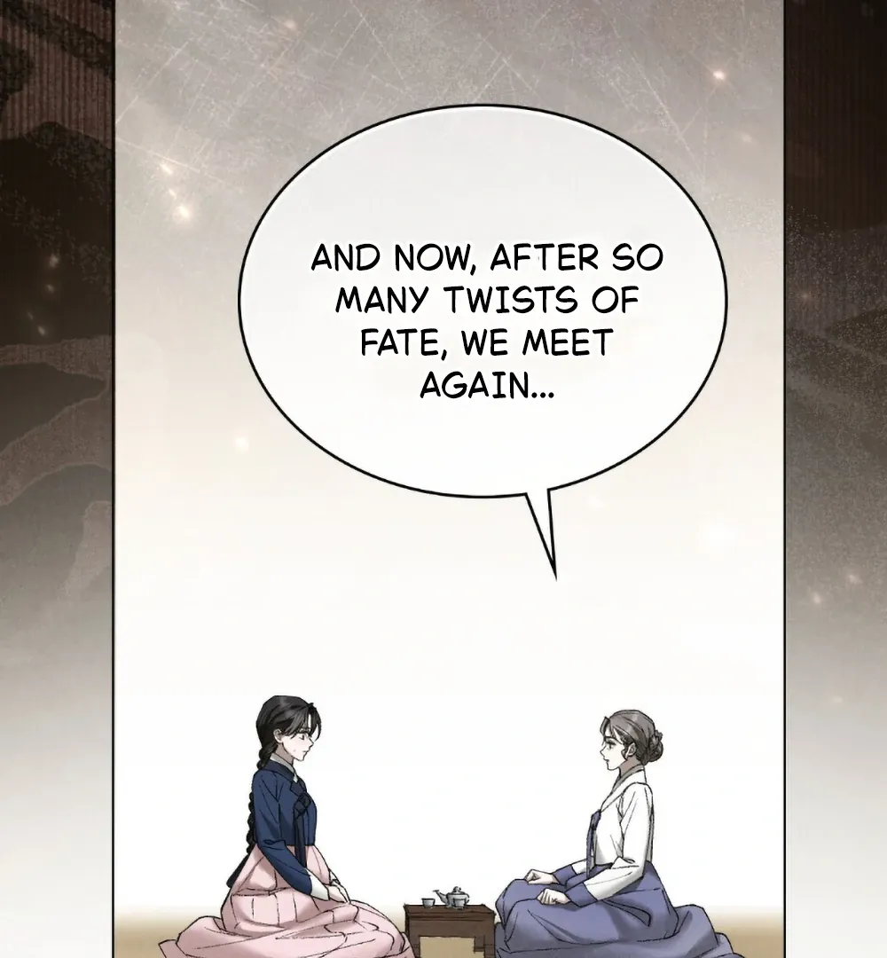 Chaotic Nights Chapter 85 page 86 - 