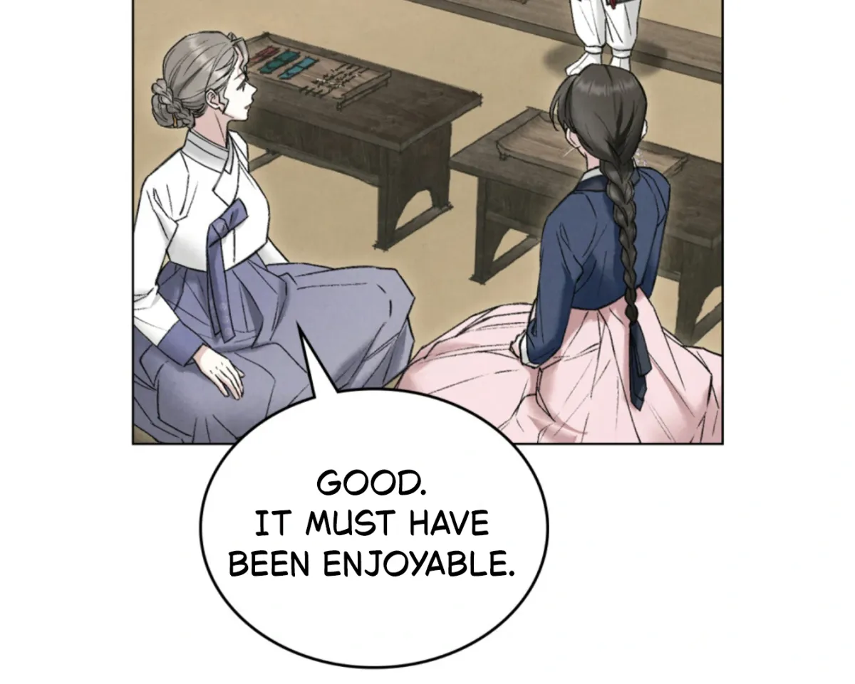 Chaotic Nights Chapter 86 page 11 - 