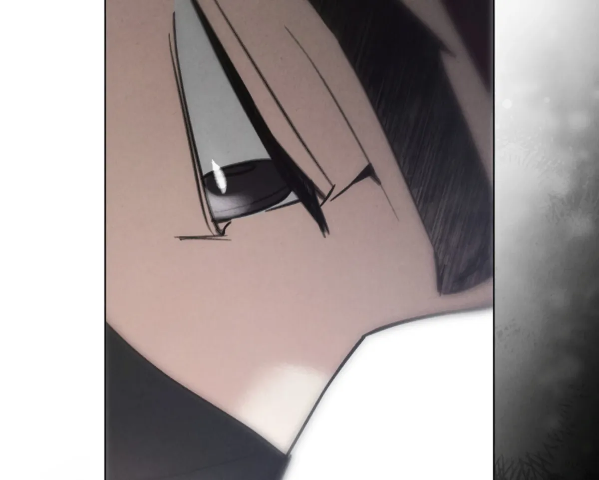 Chaotic Nights Chapter 86 page 105 - 