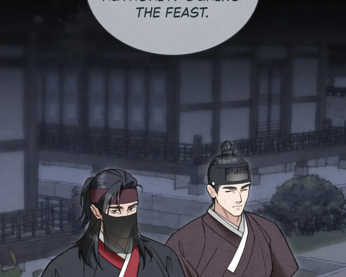 Chaotic Nights Chapter 86 page 110 - 