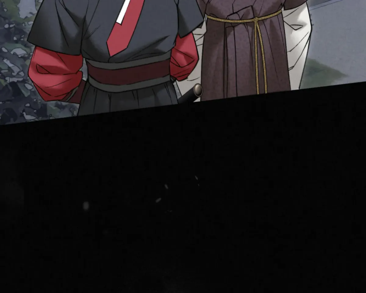Chaotic Nights Chapter 86 page 111 - 