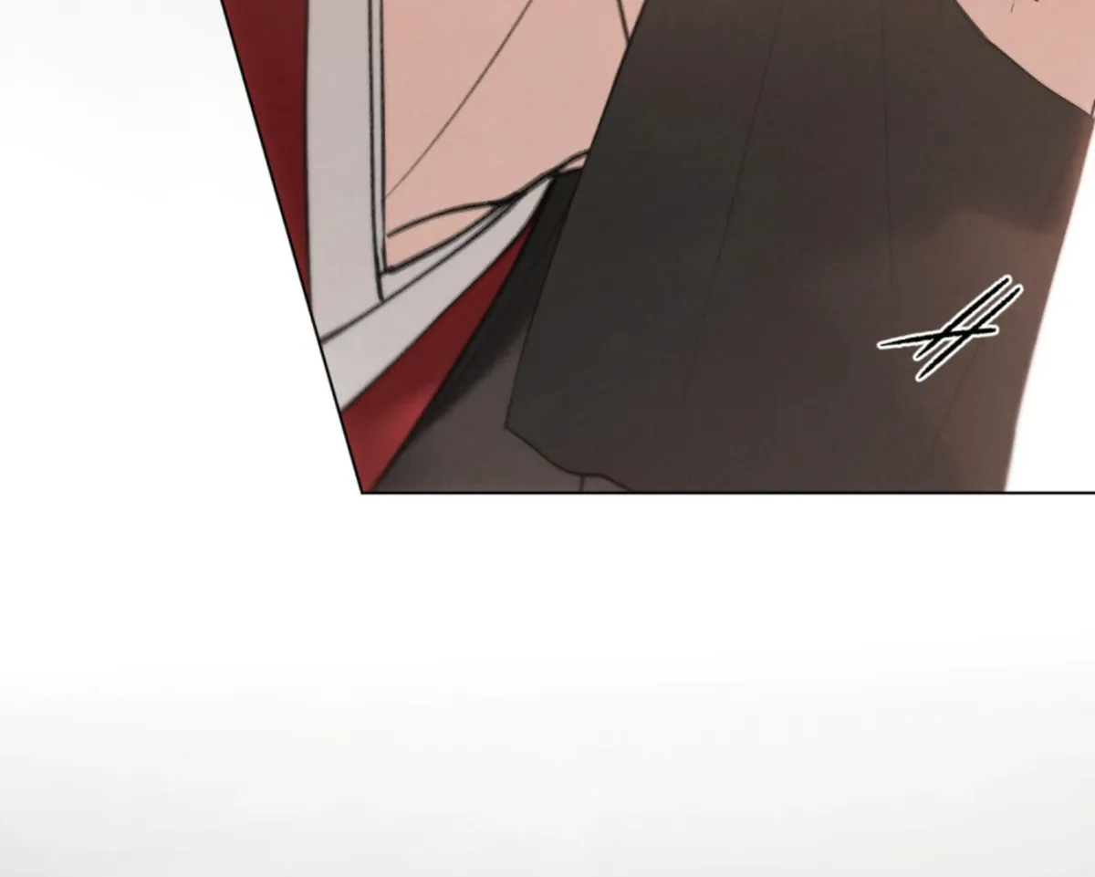 Chaotic Nights Chapter 86 page 117 - 