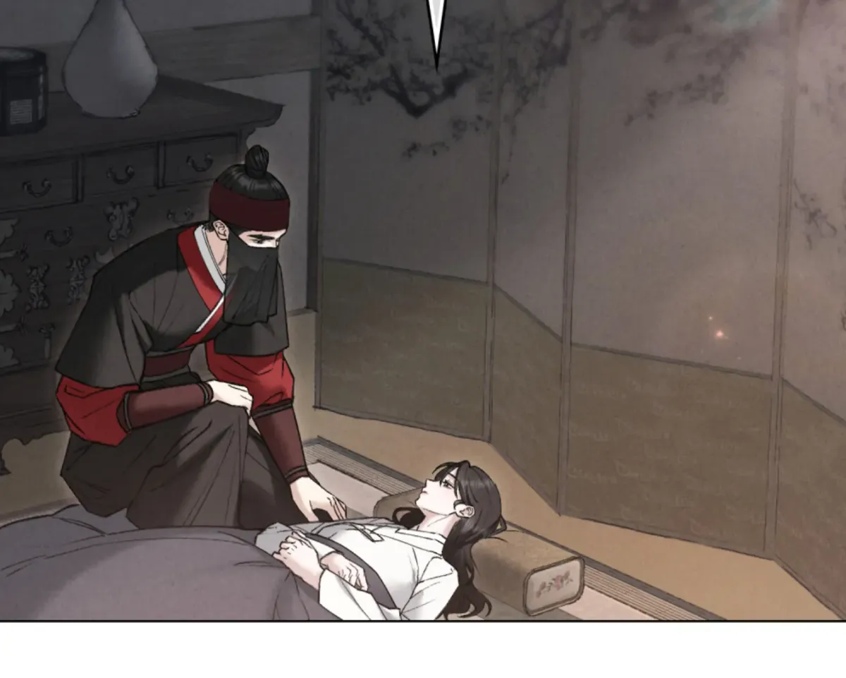 Chaotic Nights Chapter 86 page 119 - 