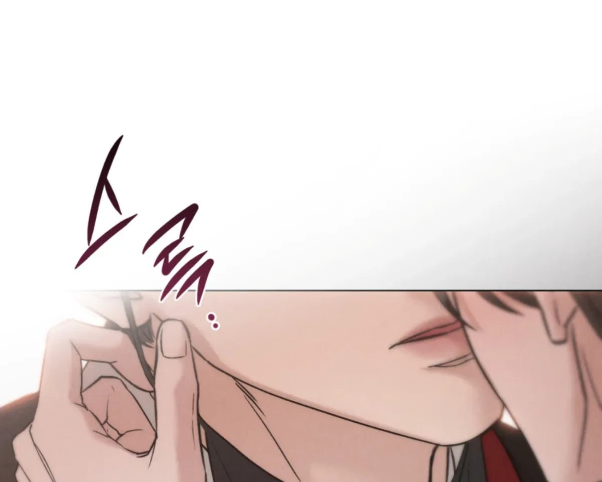 Chaotic Nights Chapter 86 page 129 - 