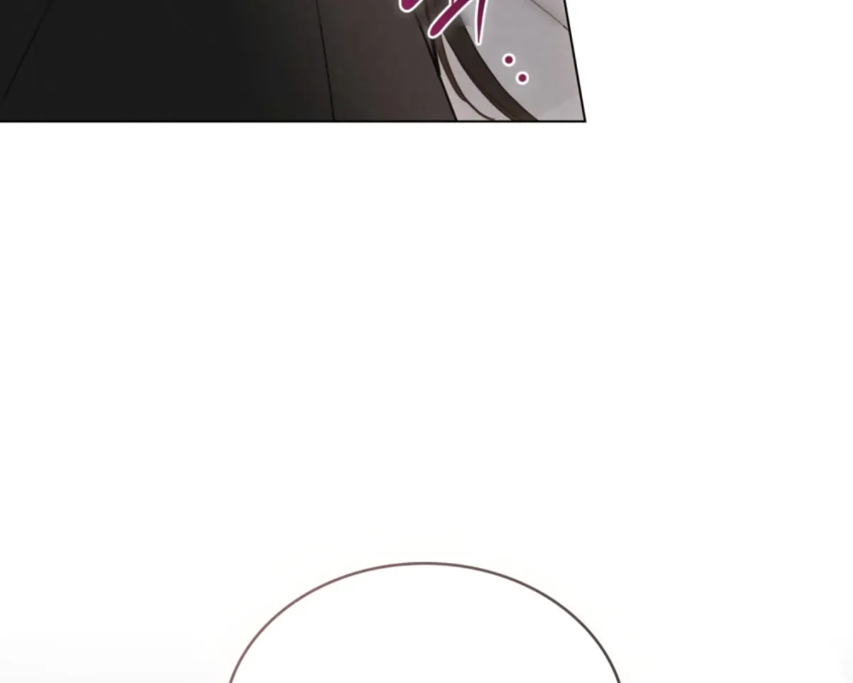 Chaotic Nights Chapter 86 page 143 - 