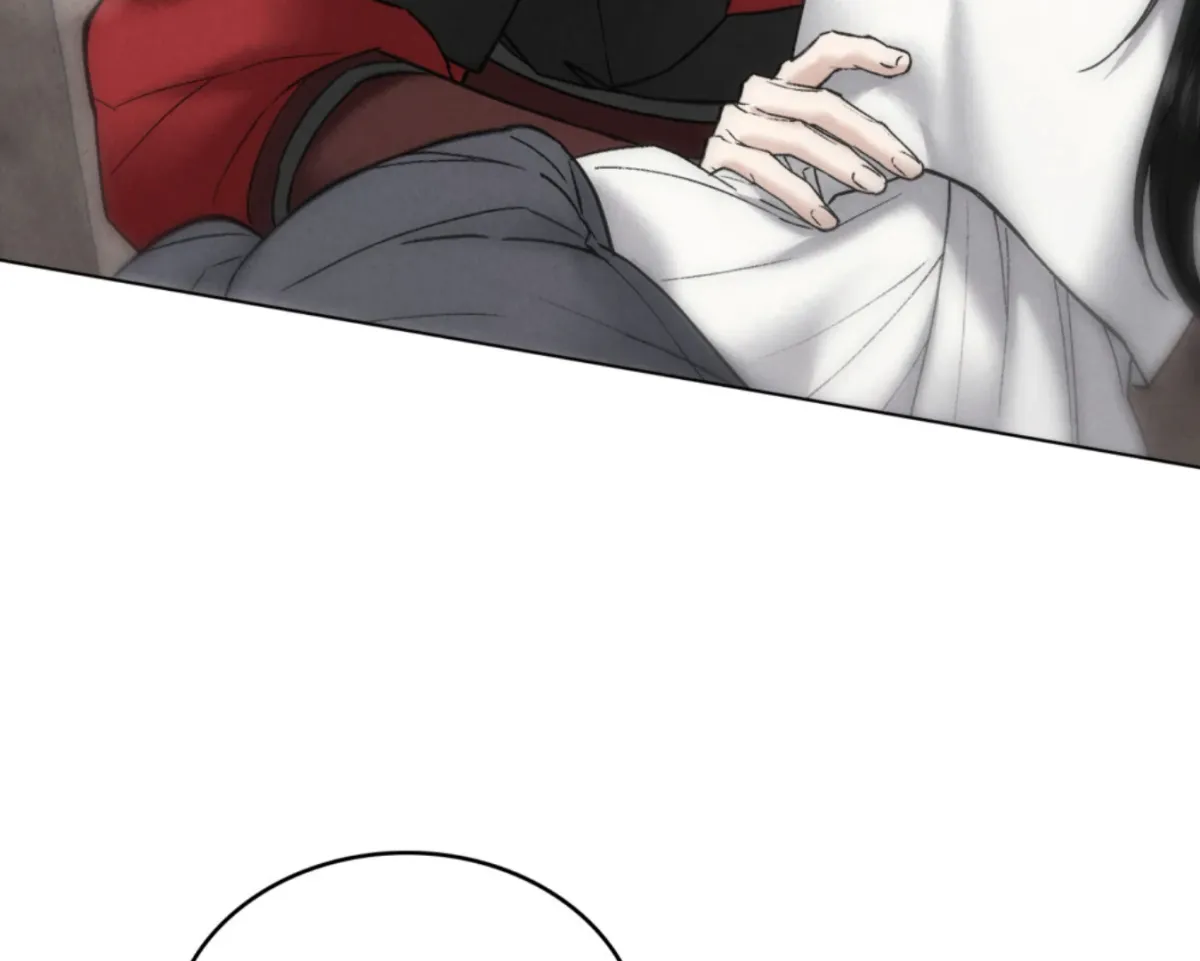 Chaotic Nights Chapter 86 page 146 - 