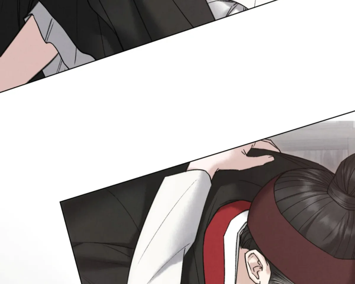 Chaotic Nights Chapter 86 page 148 - 