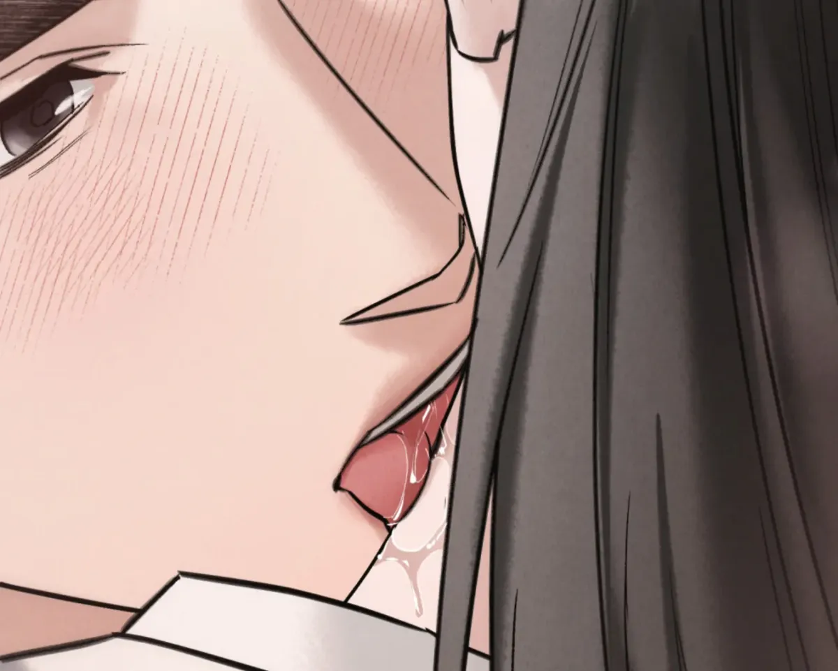 Chaotic Nights Chapter 86 page 150 - 