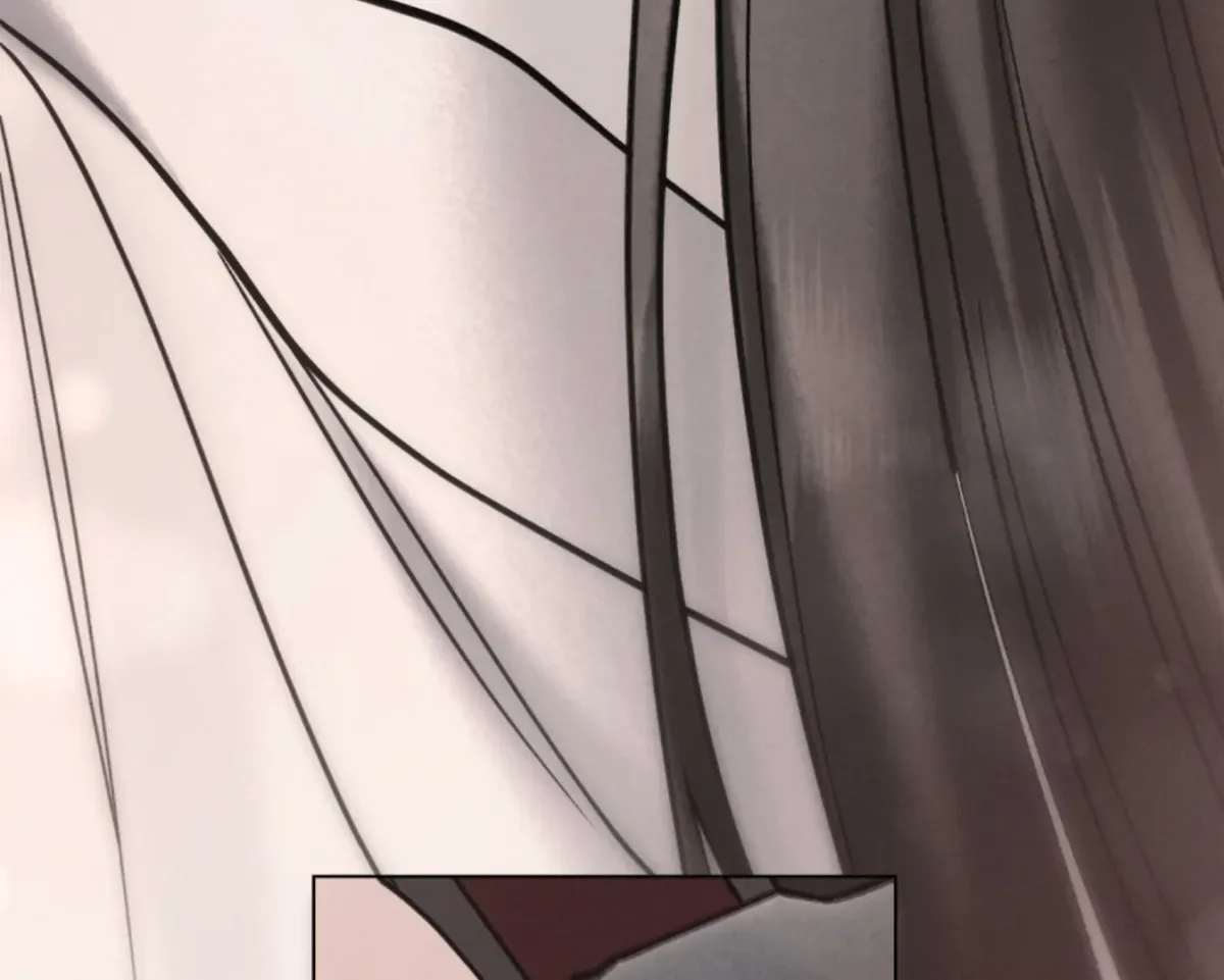 Chaotic Nights Chapter 86 page 151 - 
