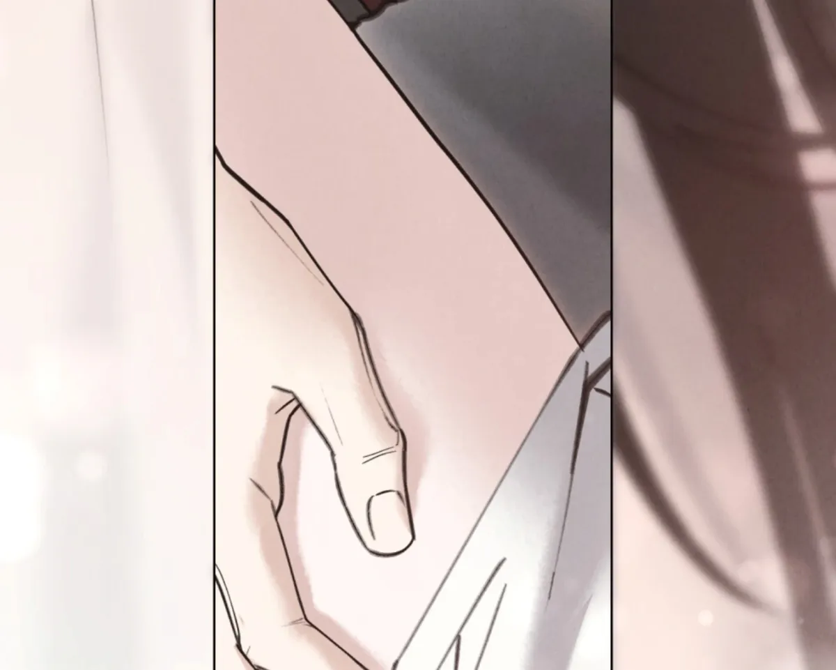 Chaotic Nights Chapter 86 page 152 - 