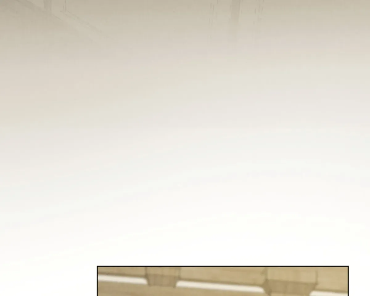 Chaotic Nights Chapter 86 page 17 - 