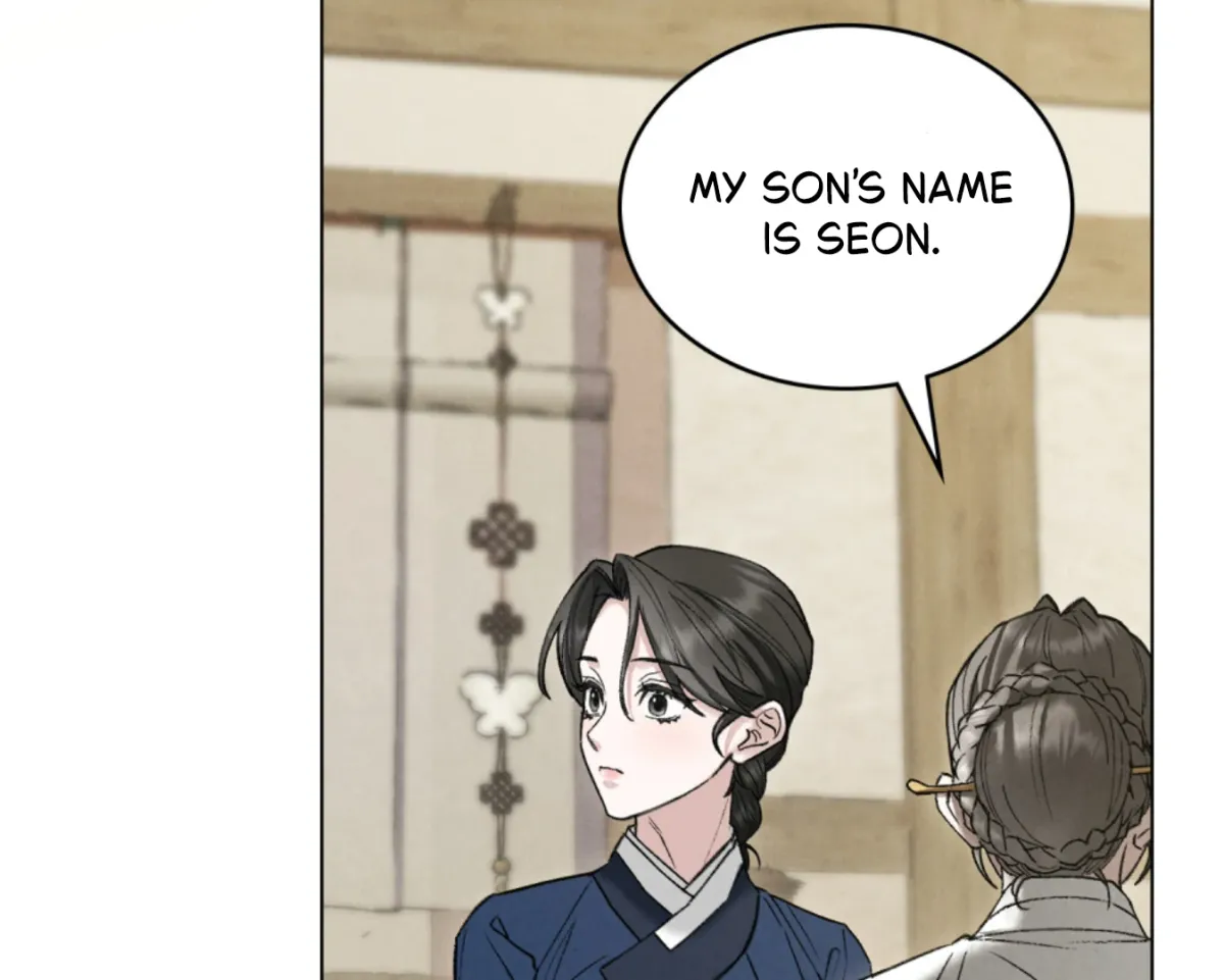 Chaotic Nights Chapter 86 page 18 - 