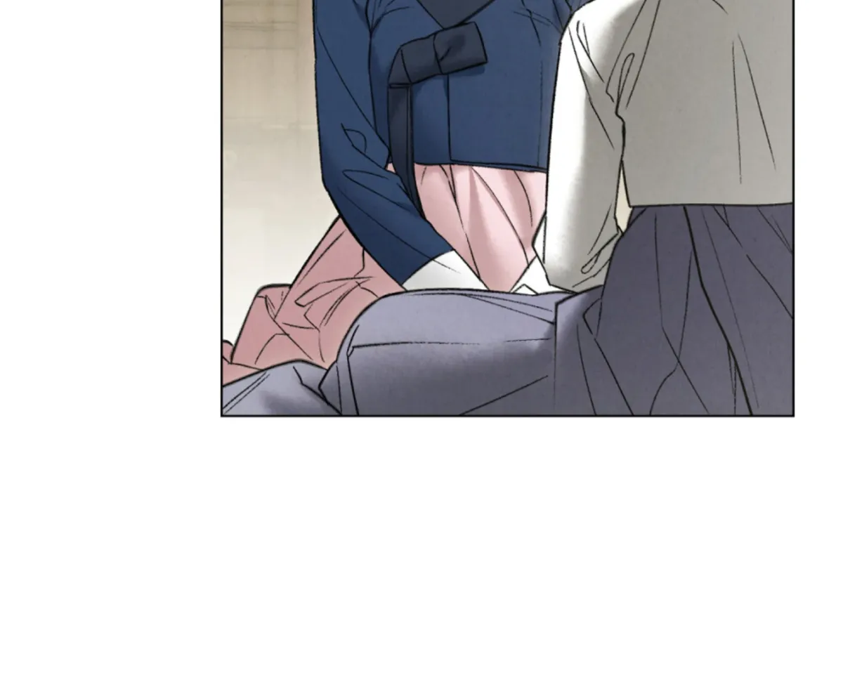 Chaotic Nights Chapter 86 page 19 - 